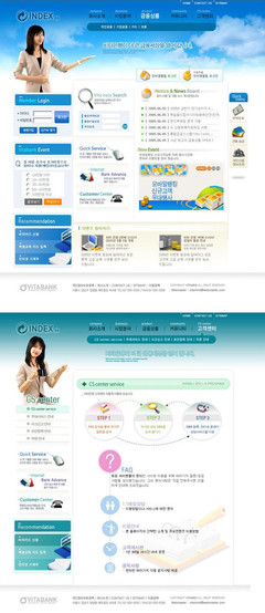 IT公司技術(shù)服務(wù)部網(wǎng)站版面設(shè)計(jì)與圖片應(yīng)用指南