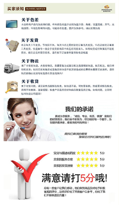 探尋時(shí)尚與舒適的交織 麻賽爾冰棉T恤與秘魯棉褲料的現(xiàn)貨魅力