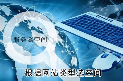 企業(yè)網(wǎng)站建設(shè) 現(xiàn)代企業(yè)的數(shù)字基石與核心競(jìng)爭(zhēng)力