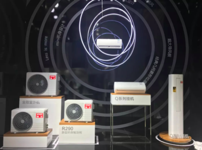 揚(yáng)子空調(diào)官方網(wǎng)站 卓越技術(shù)服務(wù)，打造智慧家居新體驗(yàn)