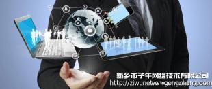 小語種網(wǎng)站制勝之道 精準(zhǔn)定位與深度服務(wù)吸引全球客戶