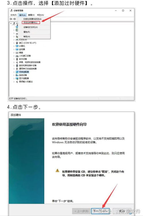 CATIA軟件 從設(shè)計到制造，賦能高效機械工程師